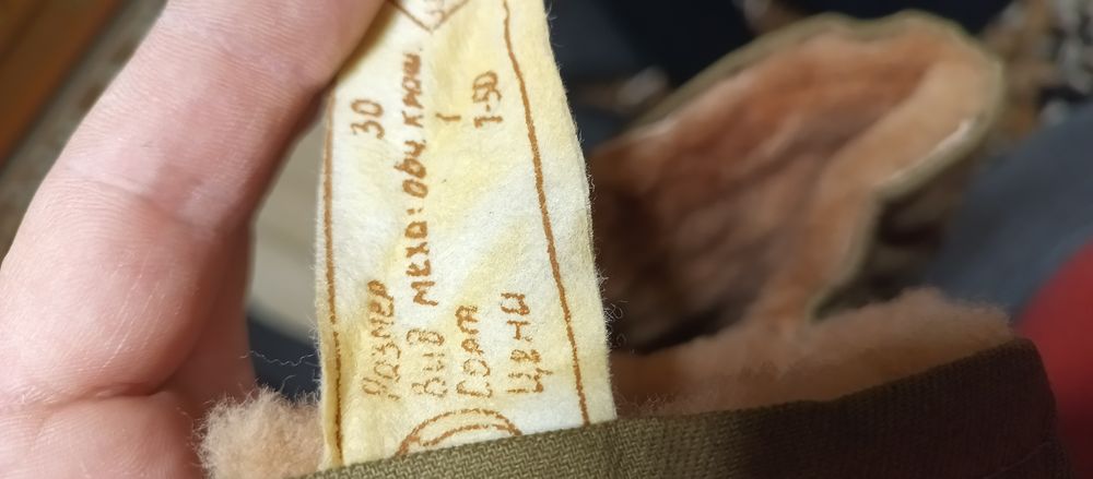 Тулуп дубленка рукавиці  СССР тулуп дубленка