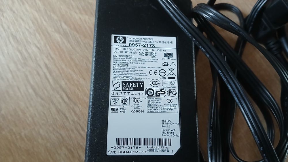 Zasilacz drukarka hp