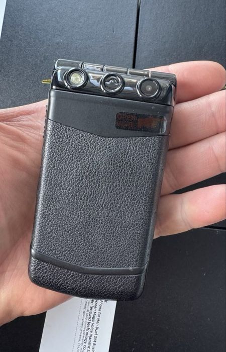 Телефон с 0имей верту смена голоса