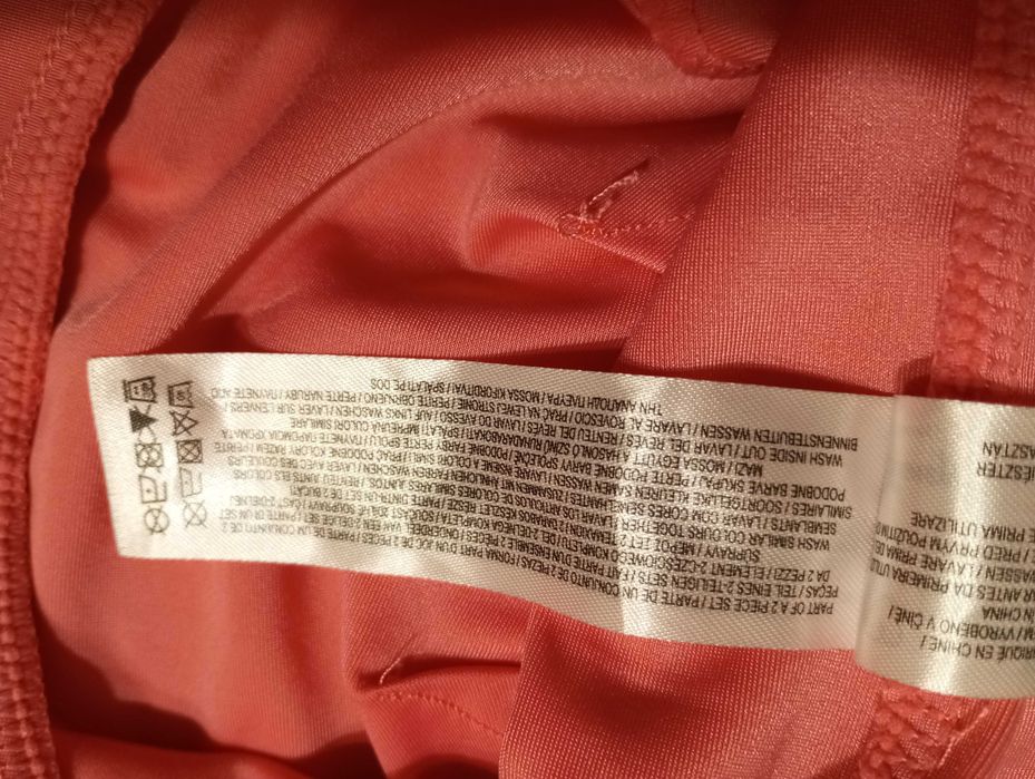 Primark czapeczka do kąpieli dla dziewczynki Disney rozm.80/12mies.