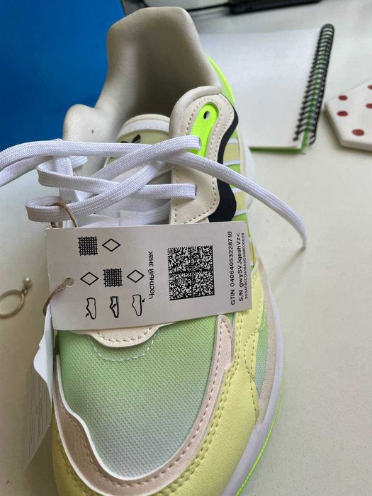 Жіночі кросівки Adidas Originals Zentic W: 2 300 грн. - Кроссовки