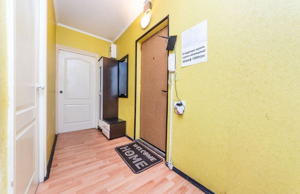 2к. Посуточно своя, метро Левобережная, МВЦ