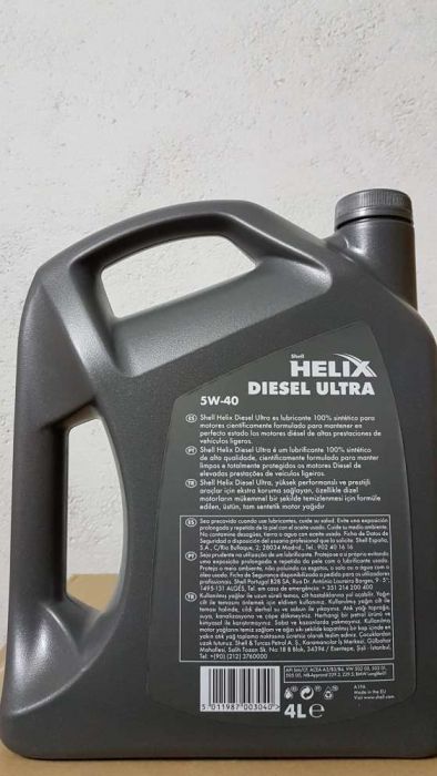 Óleo Shell Helix Diesel Ultra 5W40 4L