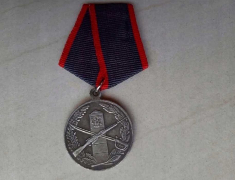 Za wyróżnienie w ochronie granic państwowych