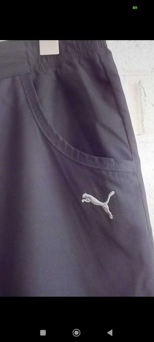 Spodnie dresowe Puma