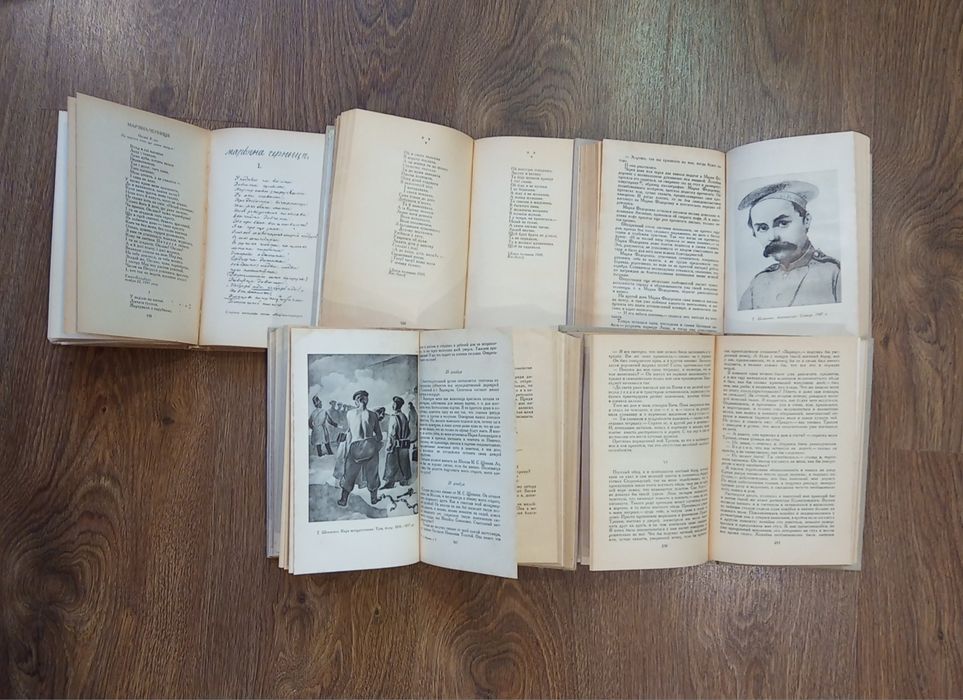 Тарас Шевченко Твори у п'яти томах