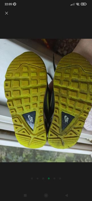 Кожаные кроссовки nike air max skyline для девочки или мальчика