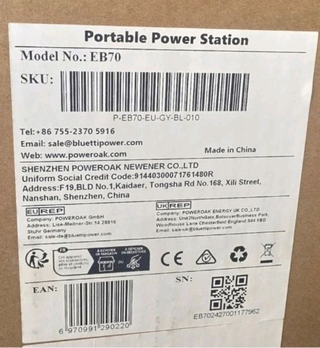 Зарядна станція Bluetti EB70 716Wh