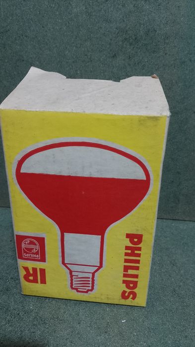 Żarówka podczerwień Philips ir