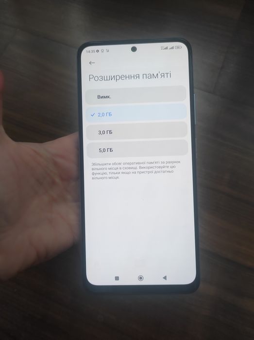 Xiaomi Note 12 5G. 6/128 гарний стан