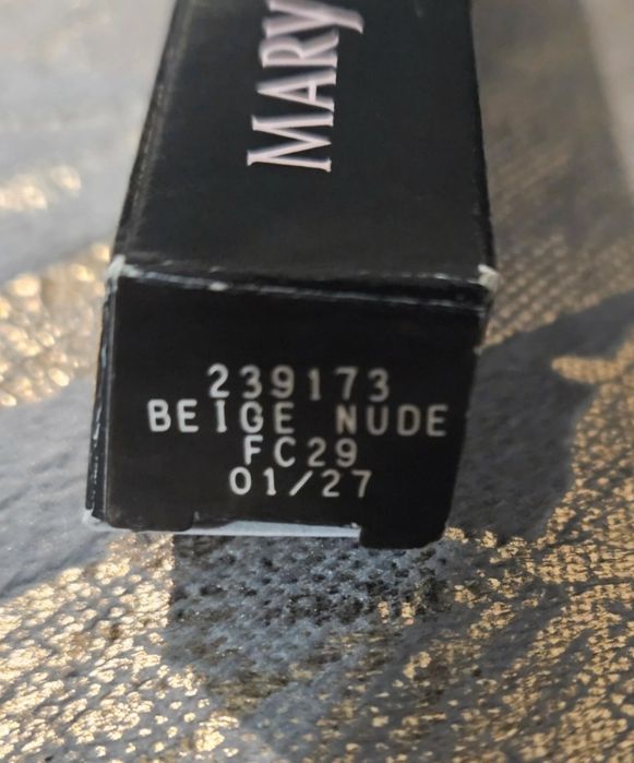 Mary Kay Wodoodporna konturówka do ust