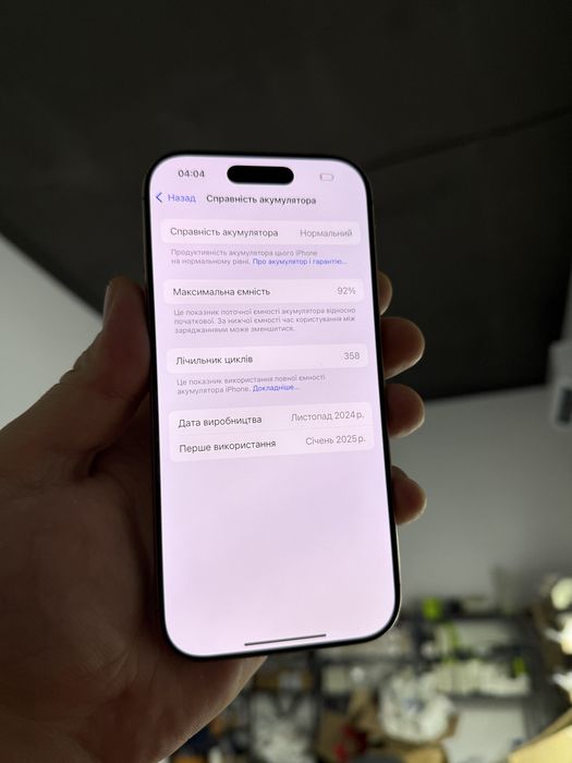 Apple iphone 16 Pro 128 gb Neverlock айфон про 92%