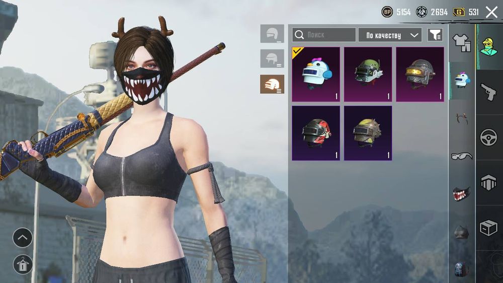 Аккаунт в пабг для новичка