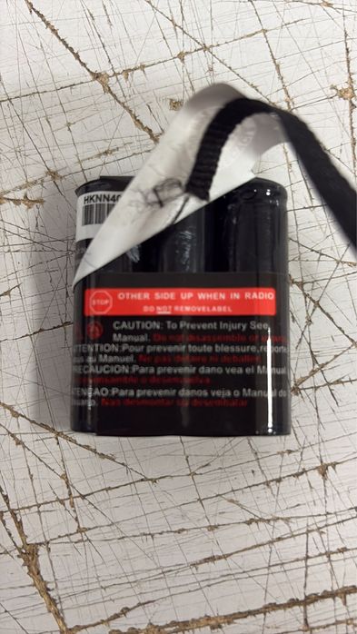 Bateria do radia motorola t82 extreme 4 sztuki