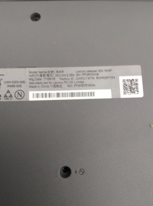 Ноутбук LENOVO IdeaPad 320-15IAP.