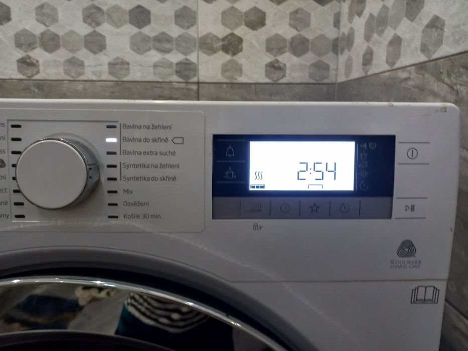 Сушка для одягу Beko