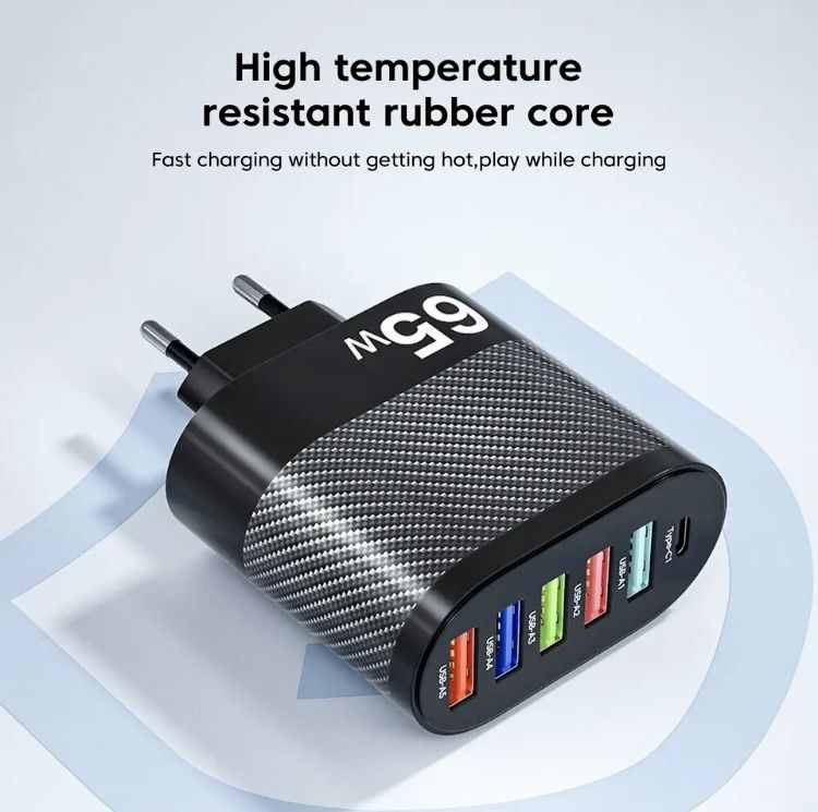Зарядка 65 Вт, зарядное устройство 65W - 5xUSB-A / Type-C: 120 грн ...