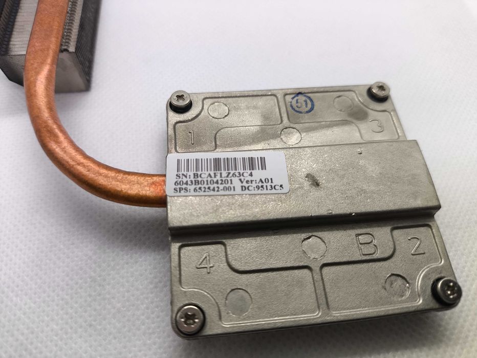 Радіатор / система охолодження HP EliteBook 8770w (SPS 652542-001) б/в