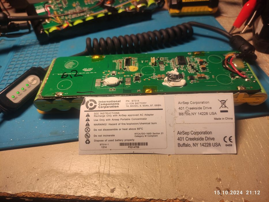 Аккумулятор до кисневого концентратора  Air Sep