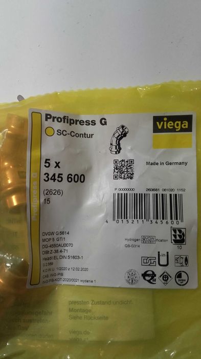 Прес фітинги Viega, Fra.Bo ∅15, 22 вода, газ. одним набором 41шт