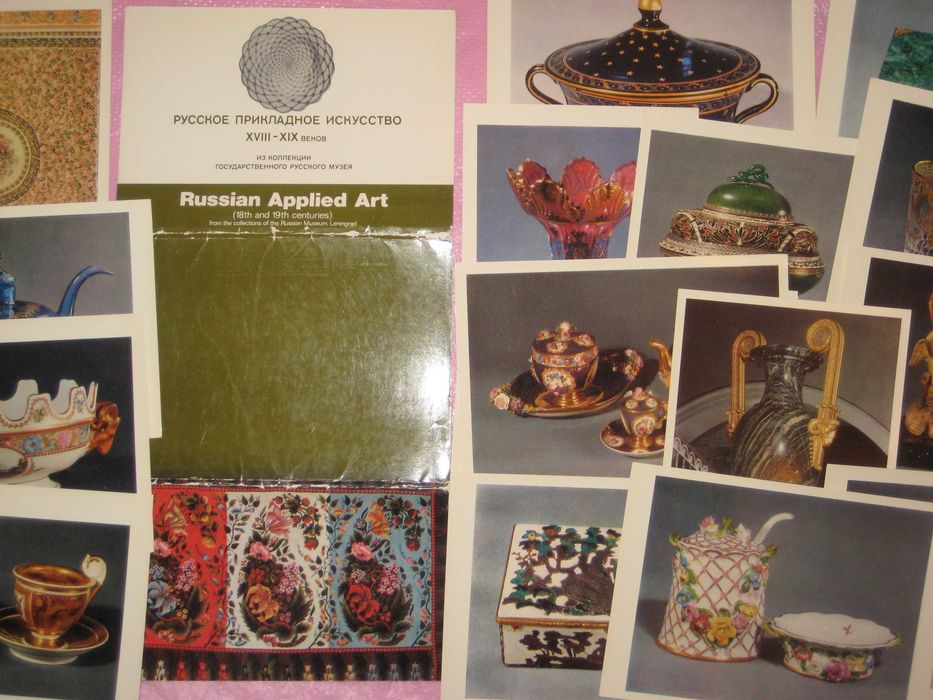 Наборы открыток 50-80-х искусство Мозаика фарфор Стекло музеи галереи