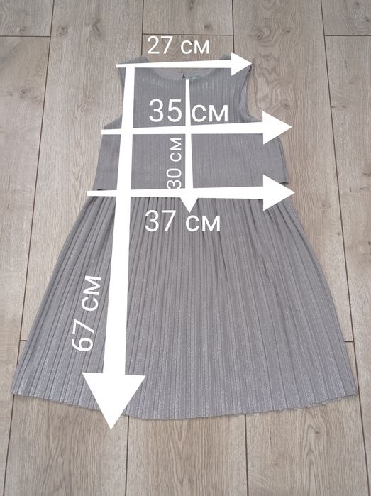 Сукня срібна святкова Benetton  / 7-8 р. 128/134