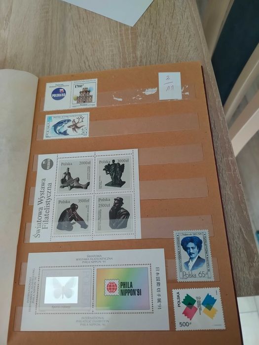 Klaster ze znaczkami oferta dla filatelistów