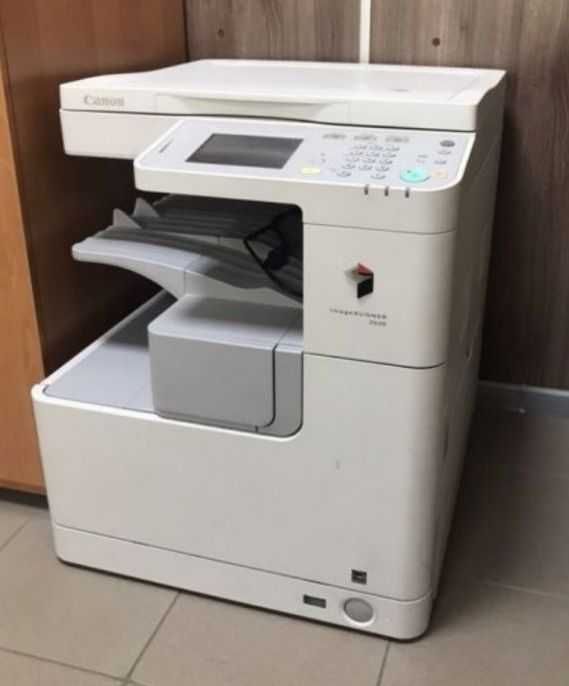 Canon imageRUNNER 2520