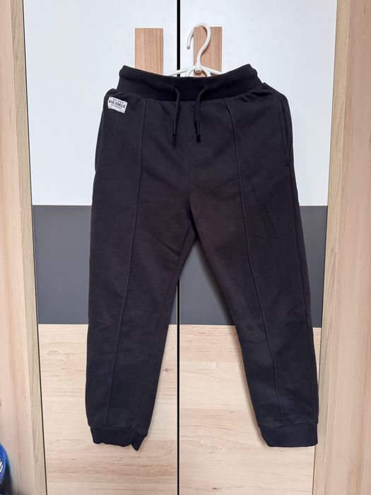 Спортивні штани NEXT