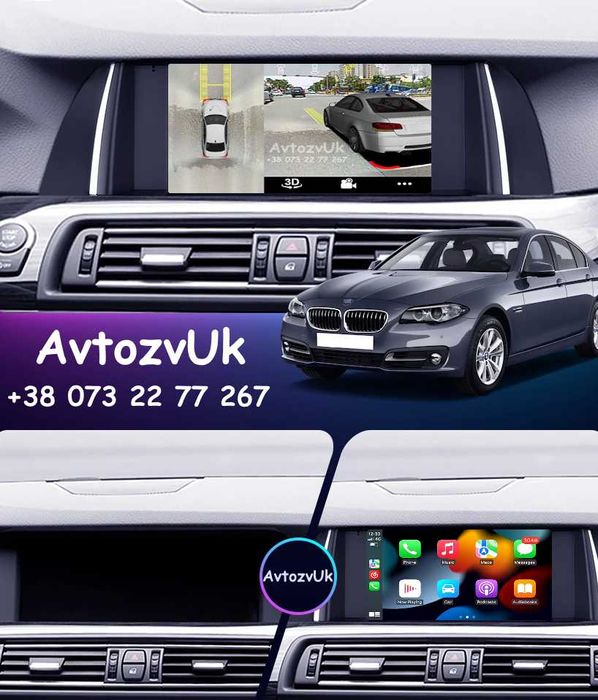 Магнитола X3 X4 BMW F10 F20 F25 F30 ф10 ф20 ф25 ф30 CarPlay Android 15
