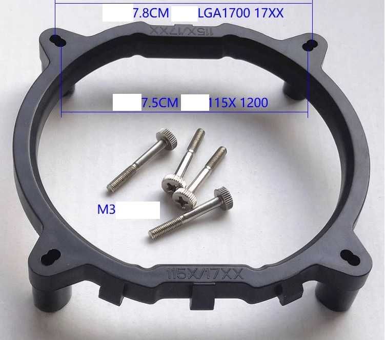 Кріплення (крепление) для кулера Socket 1150/1151/1155/1156/1200/1700 ...