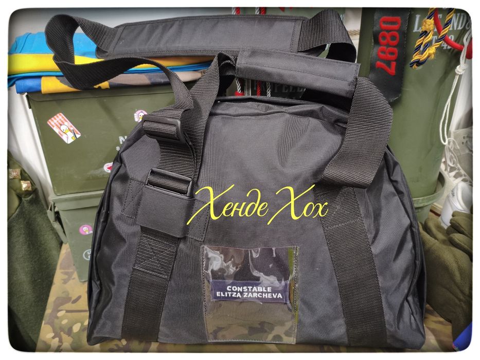 Сумка МАЛА для транспортування спорядження поліції Нідерландів.