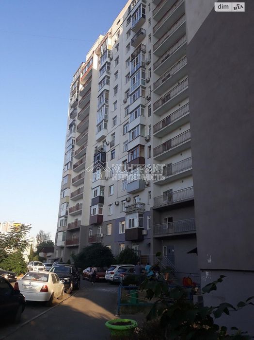 Продам офисное помещение