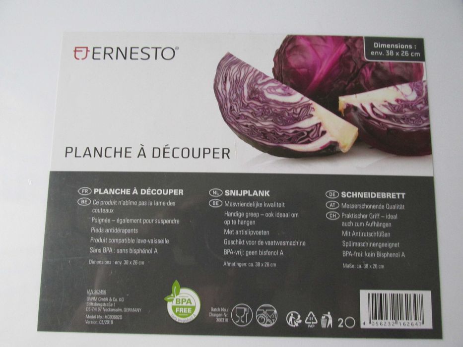 Разделочная доска ERNESTO.