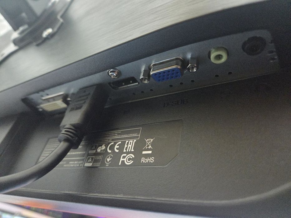 Monitor AOC 2460PF 24" 144hz