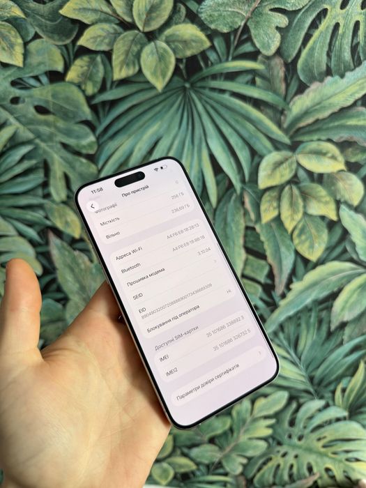 iPhone 15 Pro Max 256GB Neverlock TRADEIN Айфон 15Про Макс
