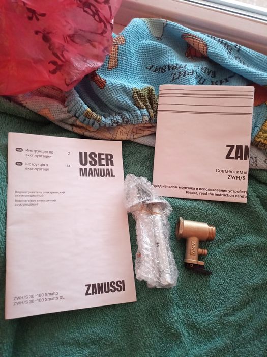 Бойлер плоский электронагреватель 50 л Zanussi ZWH / S 50 Smalto DL