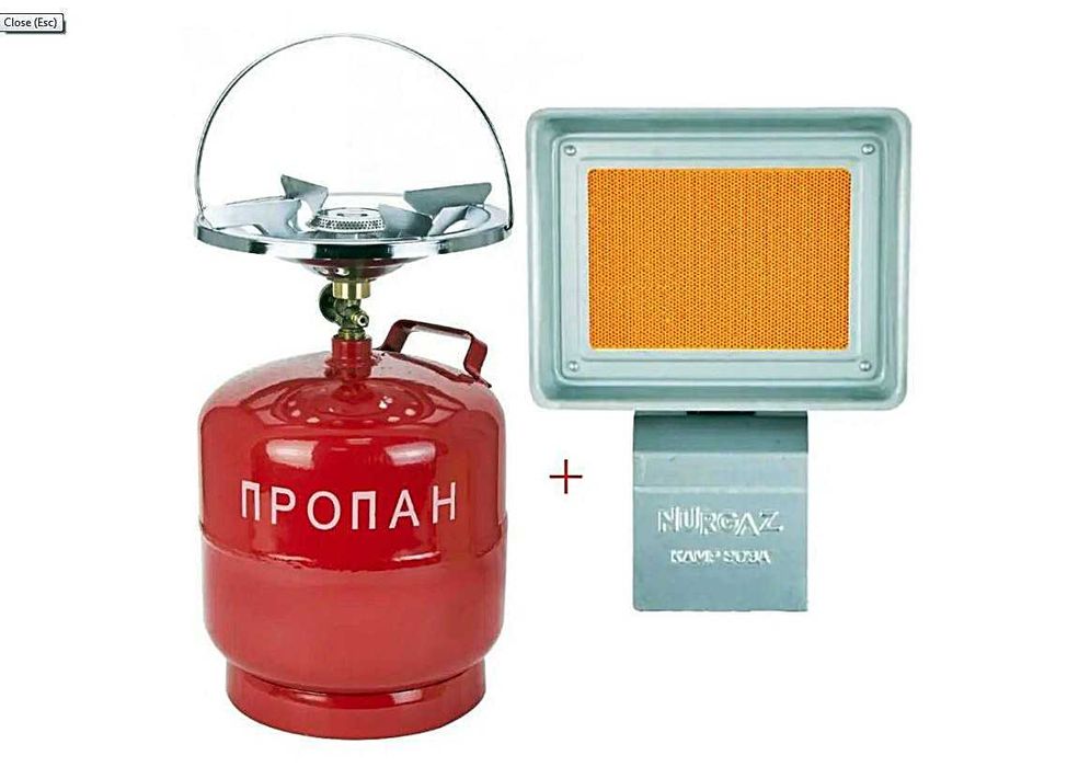 Газовый баллон 12л Комплект с горелкой и конфоркой NURGAZ (Турция)