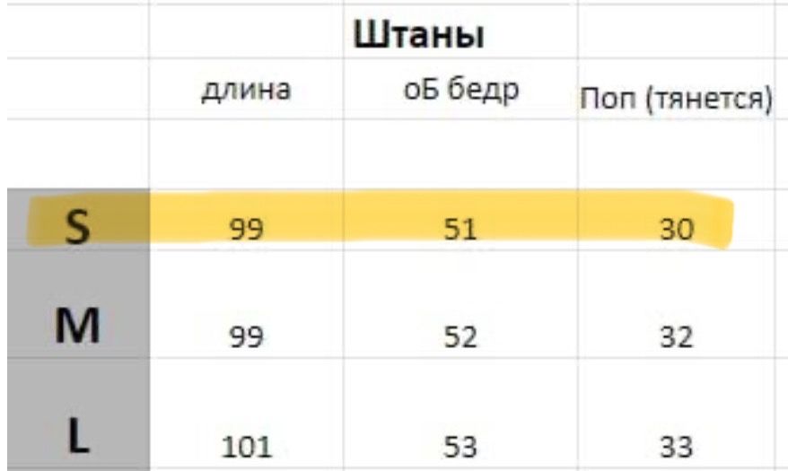 Чоловічий спортивний костюм Nike чорний (лампас)