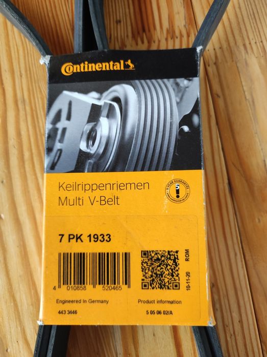 Продається ремінь ГРМ, автолампи 12v , 24v