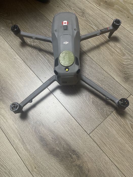 Matrice 4t дрон мавик