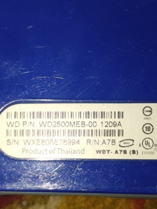 Продам внешний жесткий диск WD2500MEB