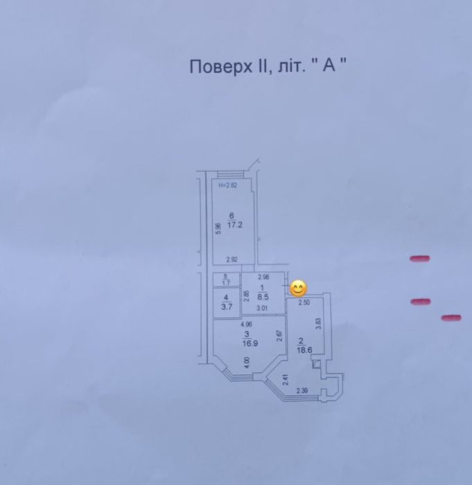 ‼️Без%Продам 2к/квартиру ЖК Софія Клубний, 67м.кв.,газове опалення, ДЕРЖПРОГРАМИ‼️