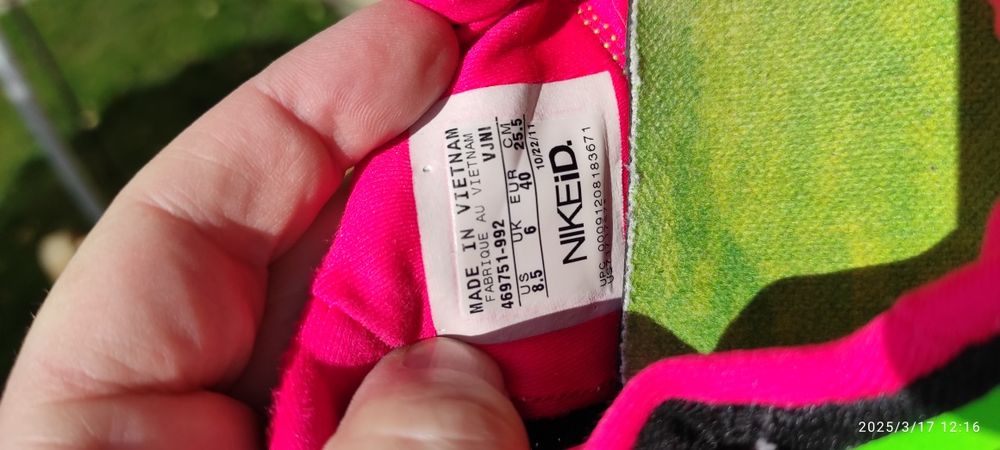 Lekkie buty Nike  40  do biegania