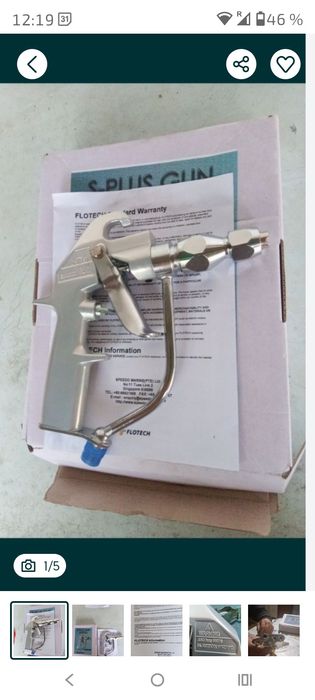 Краскопульт профессиональный высокого давления 350 бар