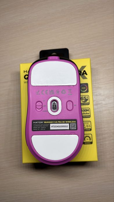 Hator Quasar 3 Ultra 8k Wireless
