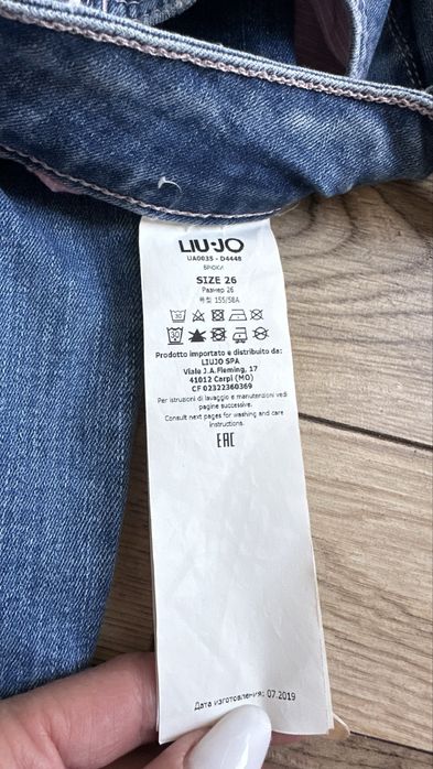 Джинси Liu Jo Оригінал!