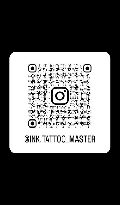 Татуювання - Чернігів