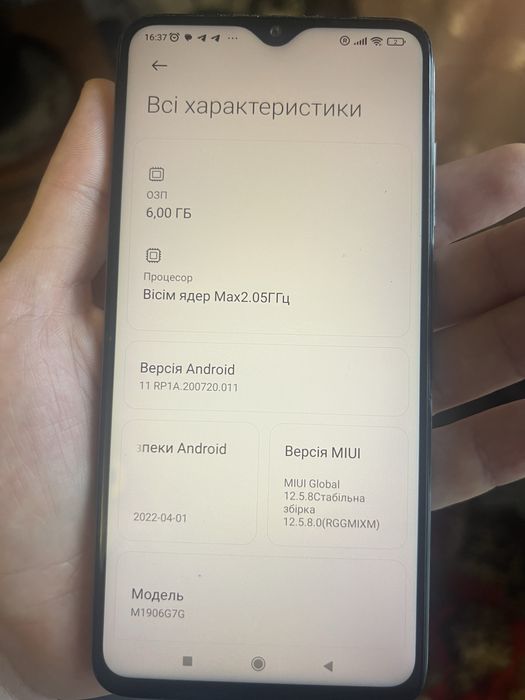 Телефон Xiaomi redmi note 8pro