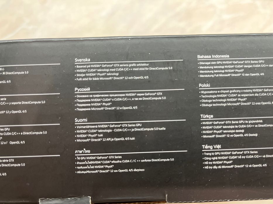 Відеокарта MSI GeForce GTX 1650 Ventus XS 4GB GDDR5 (OC Edition)